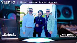 Hamayoun Angar live 2022 - Abshari & Aziz jan - همایون انگار