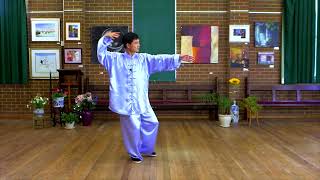 Tai Chi for Beginners (Lesson 2: Tai Chi 24 Form Paragraph 1)