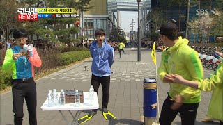 [RUNNING MAN/런닝맨] MR. GO STRAIGHT GARY (ENG SUB)