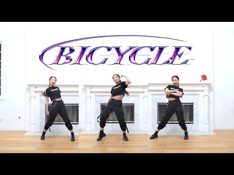 청하 (CHUNG HA) – Bicycle Dance Cover | CALM