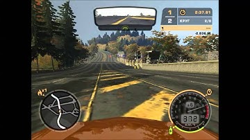 NFS Most Wanted Campus Interchange WR