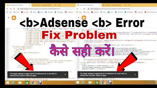 The Widget Setting in Widget With id b AdSense 1 is not Valid. / AdSense 2  Please try again.