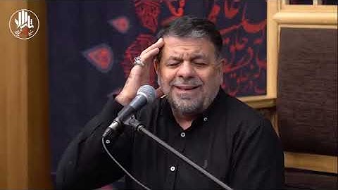 الأحزاب 21~25 والفجر #04 #محرم #1447 #20250629 #القارئ حسين رستمي
