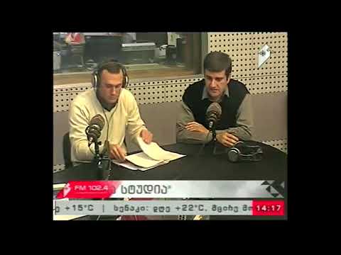 \"ღია სტუდია\" 06.11.17 გაძვირებული სამომხმარებლო ფასები და საარსებო მინიმუმი