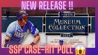 2024 Topps Museum Collection Baseball Product Review!! SSP HOF Pull!!!! High-End!!