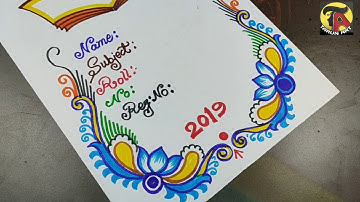 Project khata design cover page design.// Practical khata front page design.// Tarun Art. Part 2.