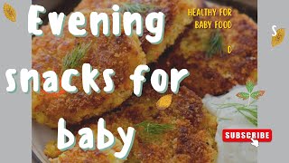 Baby Food|5 Mins easy recipe| Evening snacks recipe for 1 year baby|Baby Recipes|Healthy food