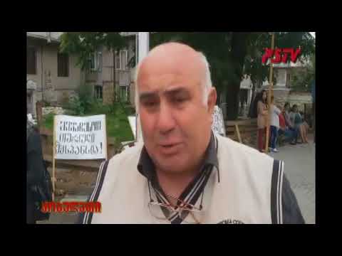 სამტრედიელი კაცის ემოციური და მართალი სიტყვა, აჭარაში მართმადიდებლობის დაცვისთვის