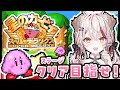 Content Thumbnail