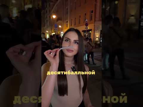 Самый стойкий мужской парфюм #топ #парфюмдлямужчин #духи #элитныйпарфюм #отношения #ароматы #пранк