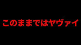 Fgo マジで当たる 京まふ19pu召喚でタイムテーブル教を実践してみた Youtube