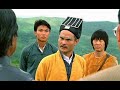 Mr Vampire IV Bahasa Indonesia Full Movie - Vampire China Part 1