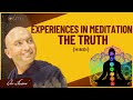 Experiences in meditation the truth   hindi      