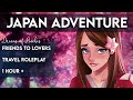 Friends to lovers adventure  japan  friends to lovers travelling multiscene 1 hour 