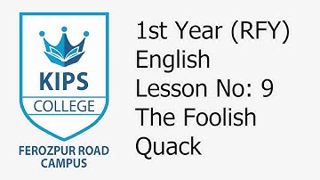 The Foolish Quack | Lesson No 9 | 1st Year English...