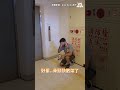 歲月不饒人 #骨折｜VS MEDIAｘAlex Keiko木作