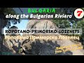 Bulgaria Black Sea Coast: ROPOTAMO-PRIMORSKO-LOZENETS (Българско Черноморие: РОПОТАМО-ЛОЗЕНЕЦ)