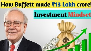 Decoding The Billionire Mindset Of Warren Buffett | How he built $164 billion |