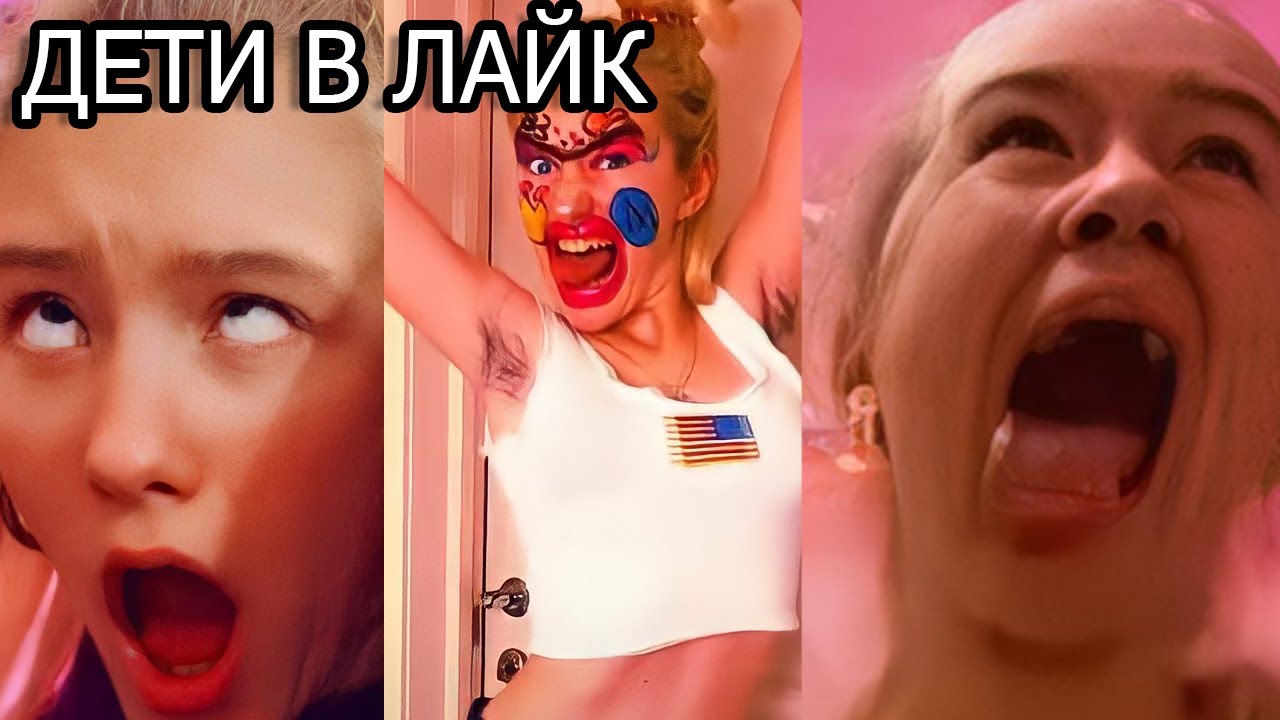 Лайки в тг канал