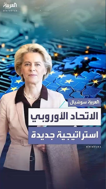           
 - نشر قبل 22 دقيقة