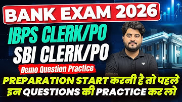 4 Hours English Question Practice for Bank PO/Clerk 2026 | English by Vishal Parihar