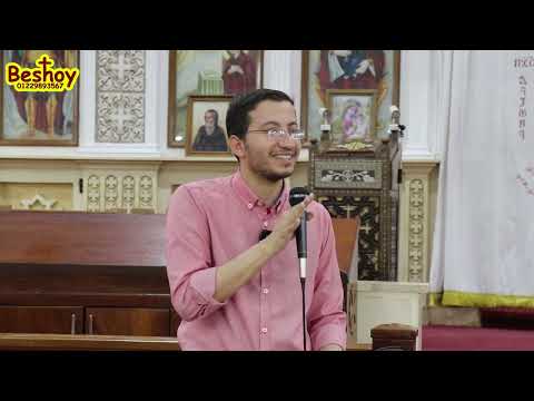 البابا اثناسيوس الرسولى حامى الايمان دكتور كيرلس