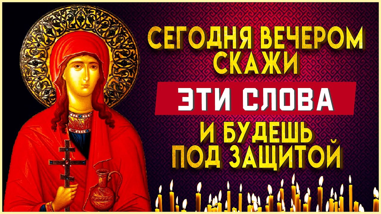 Вечернее правило ауди