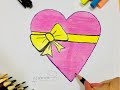 تعليم رسم للاطفال/كيف ارسم هديه على شكل قلب/قلب سهل/How to draw heart easy #1