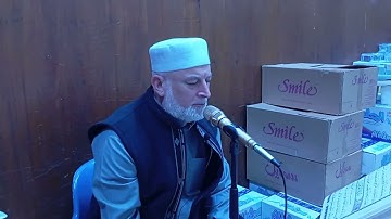 سورة الفرقان من رحاب جامع بنية في العاصمة بغداد بصوت الشيخ القارئ ملا نجم الكرخي حفظه الله