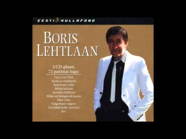 Boris Lehtlaan - Mu väike maailm