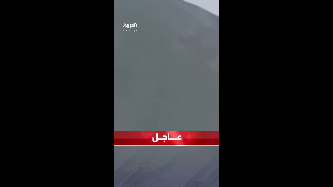       
 - نشر قبل 55 دقيقة