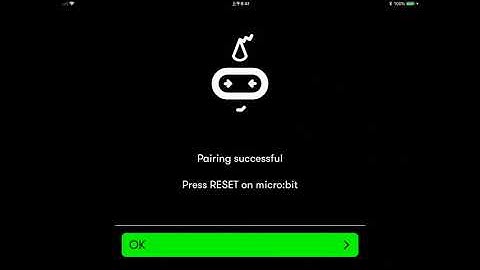 使用 APP 開發 micro:bit 程式