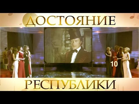 Soprano Турецкого И Андрей Миронов - Прощальная Песня