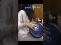 على واحدة ونص ياوزاره على واحدة ونص ياوزاره
