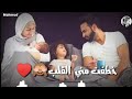 امين خطاب يا غاليه يا بنت الغاليه