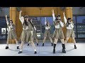 「蒼天乱舞」 / ESTLINK☆ 2024/06/20