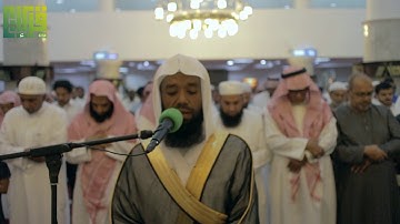 سورة البقرة(1-37) الشيخ محمود أبو أسامه || ليلة (1)رمضان 1440هـ