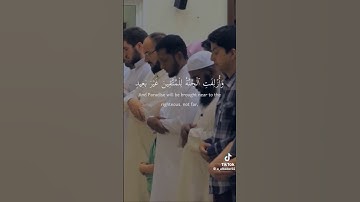 صوت يقشعر له الابدان#الشيخ عبدالله كامل #سورة ق