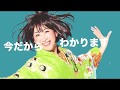 [新曲]    今だからわかります/西尾夕紀  cover Keizo