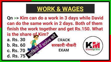 Kim can do a work in 3 days while David can do the same work in 2 days. Both of them finish the work
