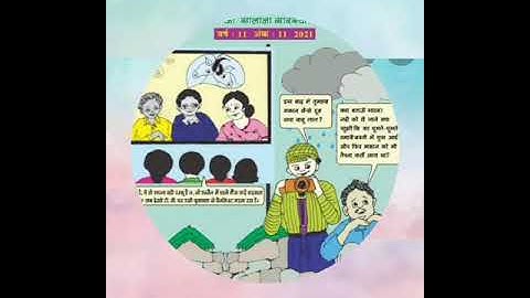 #humour and satire #