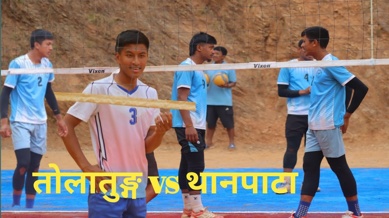 Tolatung vs Thanpata ||  quaterfinal game dandakharka (Sachin gaha vs umesh senchuri)