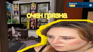 картинка: Самая грязная комната соседа ♡ House Flipper 2 | #2