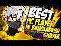 shayek YT BEST PC PLAYER IN BANGLADESH?