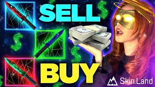 SKINLAND BEST SITE FOR SELL CS2 SKIN !! ?! |Top CS2 Dota 2 & Rust Skins | Skin.land Promo Code 2025