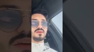 سناب بدر العزي//بدر يغني خلك قريب لا لا تغيب انت القريب لقلبي وغيرك غريب#سنابات_المشاهير #shorts