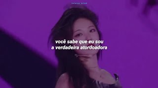 Ningning   Wake Up traduolegendado