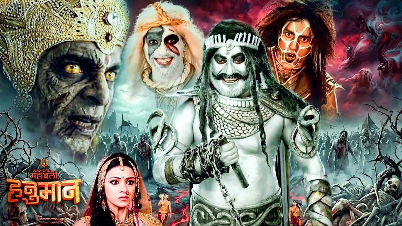 हनुमान का प्रचंड क्रोध! दुष्ट राक्षसों का नमो-निशान मिटा दूंगा | Mahabali Hanuman | EP - 478