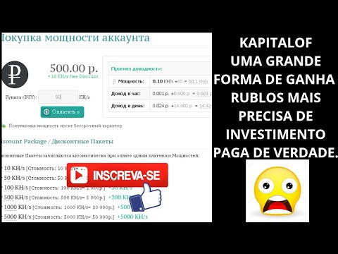 Vídeo: Como mudar ISP, por que mudar e como escolhê-lo?