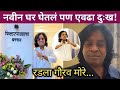 नवीन घर झालं पण या गोष्टीचं दुःख! | maharashtrachi Hasya Jatra Gaurav more news Gaurav more new home